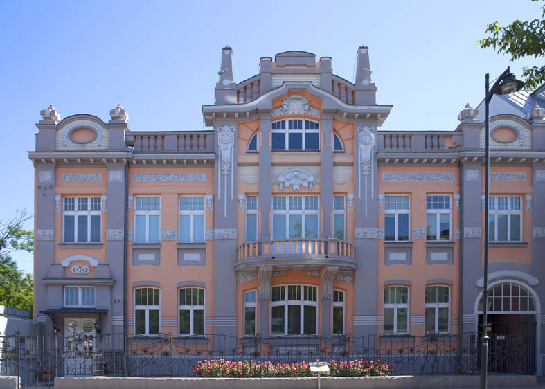 Muzeum Podlaskie - Muzeum Historyczne w Białymstoku