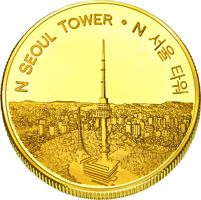 Front side Namsan Tower Golden Korea