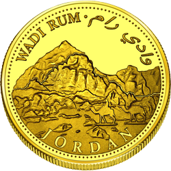 Front side Wadi Rum Golden Jordan