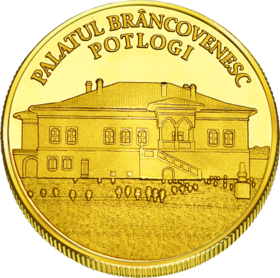 Front side Ansamblul Brancovenesc de la Potlogi Golden Romania