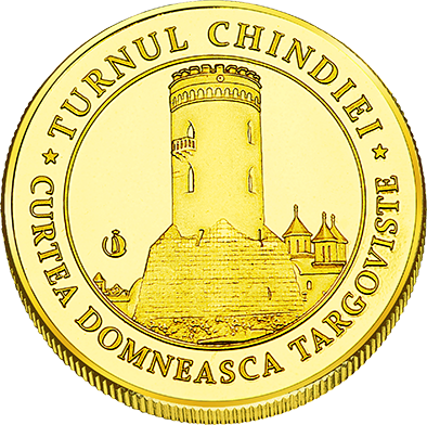 Front side CURTEA DOMNEASCĂ DIN TÂRGOVIȘTE Golden Romania