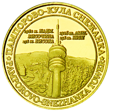 Front side Телевизионна кула Снежанка Golden Bulgaria