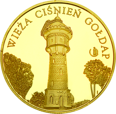 Front side Wieża ciśnień Gołdap Złote Warmińsko-Mazurskie