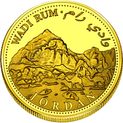 Back side of Petra Golden Jordan