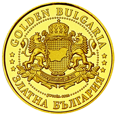 Back side of Телевизионна кула Снежанка Golden Bulgaria