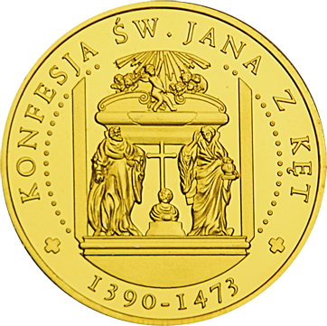 Back side of Kościół Św. Anny w Krakowie Szlak Jana Pawła II