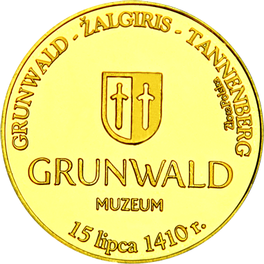 Back side of Grunwald - Muzeum Bitwy pod Grunwaldem Złote Warmińsko-Mazurskie