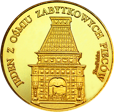 Back side of Zamek Czerna Złote Zamki i Pałace