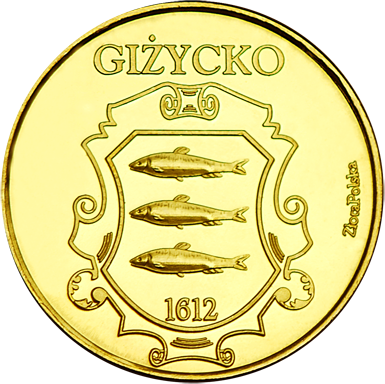 Back side of Wieża ciśnień Giżycko Złote Warmińsko-Mazurskie