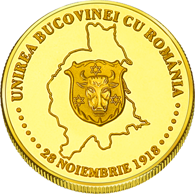Front side Muzeul Bucovinei Golden Romania