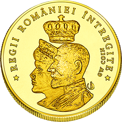Front side Muzeul Național al Unirii Alba Iulia Golden Romania