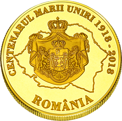 Back side of Muzeul Bucovinei Golden Romania