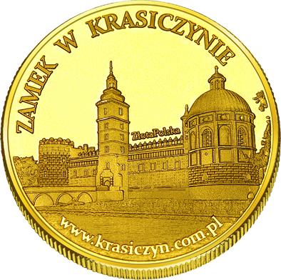 Back side of Zamek w Krasiczynie Złote Podkarpackie