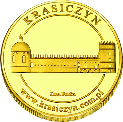 Back side of Zamek w Krasiczynie Złote Podkarpackie