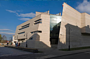 Muzeum Narodowe Ziemi Przemyskiej